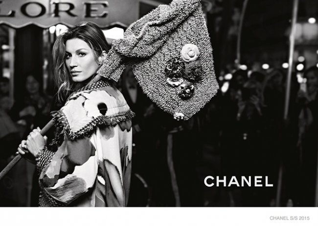 Босоногая Жизель в рекламной кампании Chanel