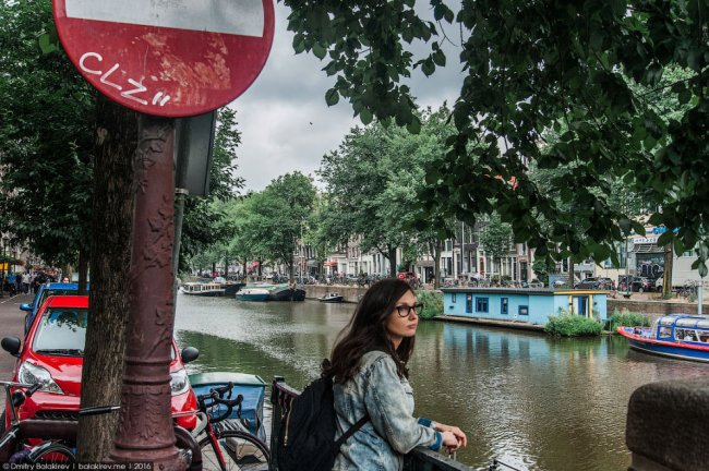 Амстердам, в котором хочется жить
