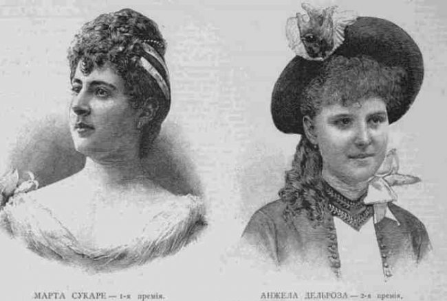 Первый в истории международный конкурс красоты: как в XIX веке выбирали сам ...