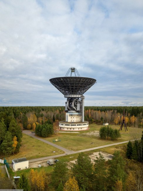 Калязинская радиоастрономическая обсерватория
