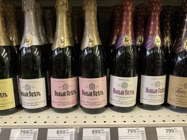 Сколько стоит крымское шампанское в Крыму