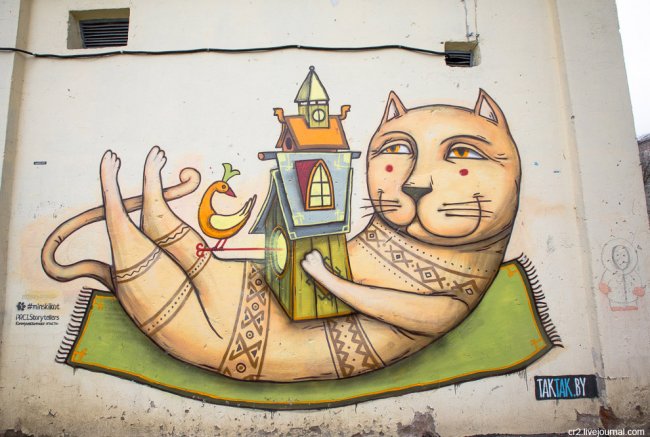 Граффити Минска: весенние коты