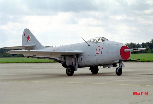 Реактивная авиация СССР (ОКБ Микояна и Гуревич