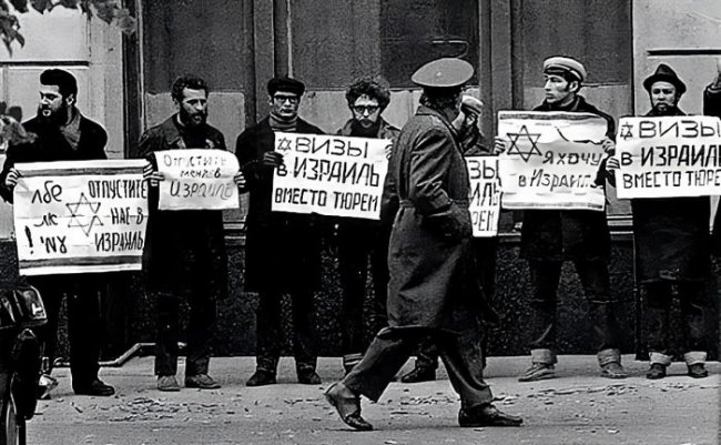 Почему в Советском Союзе не любили евреев