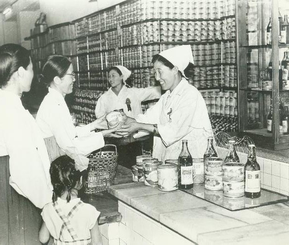 Промышленность Северной Кореи в 1972 году