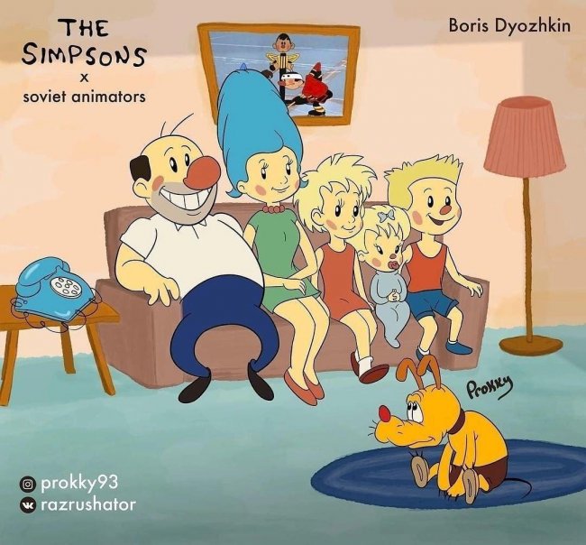 Симпсоны в стиле советских мультипликаторов