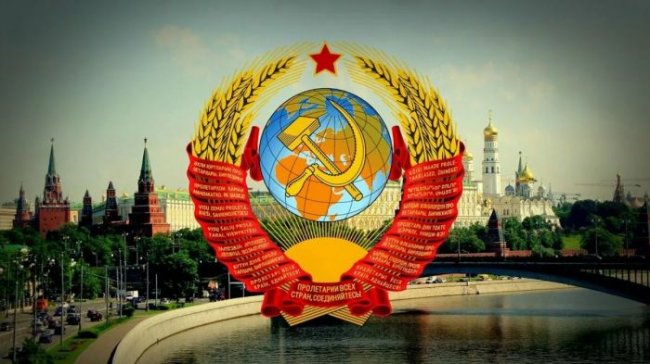 Все, что нужно знать про СССР