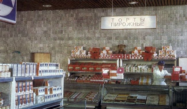 Ромовая баба – один из символов кулинарии СССР